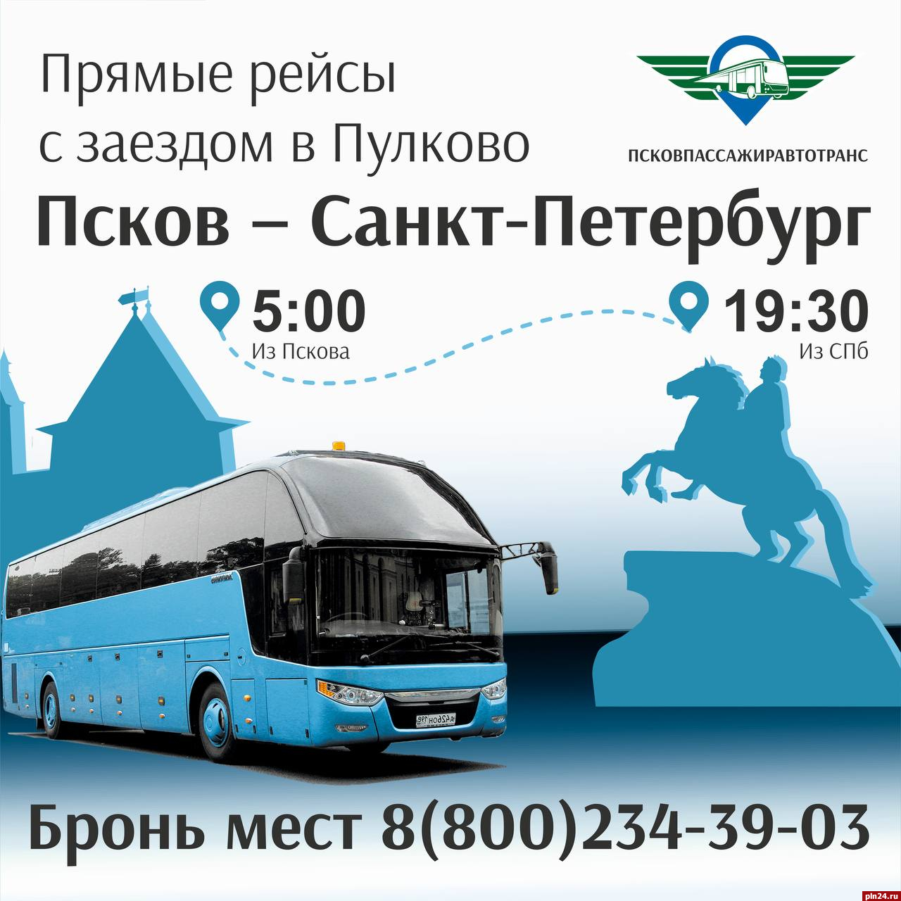 Секс в публичных местах в Порно Видео смотрите онлайн на vannservice.ru