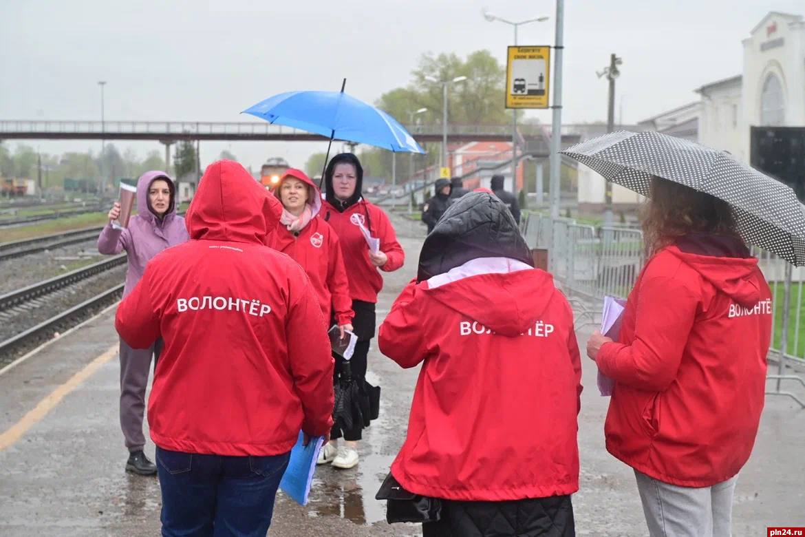 Более 400 детей из Белгородской области приехали в псковский регион :  Псковская Лента Новостей / ПЛН