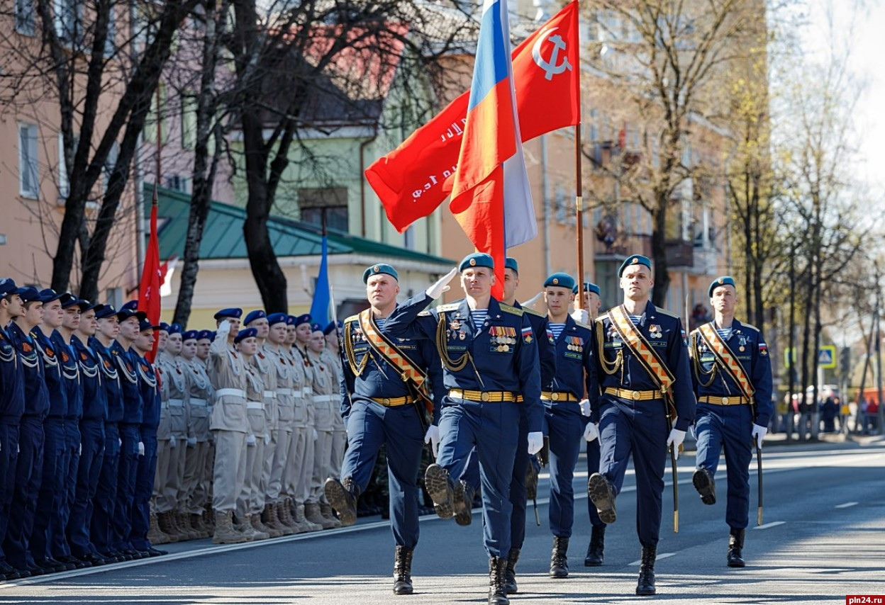 Власти Псковской области отказались от проведения парада 9 мая : Псковская  Лента Новостей / ПЛН