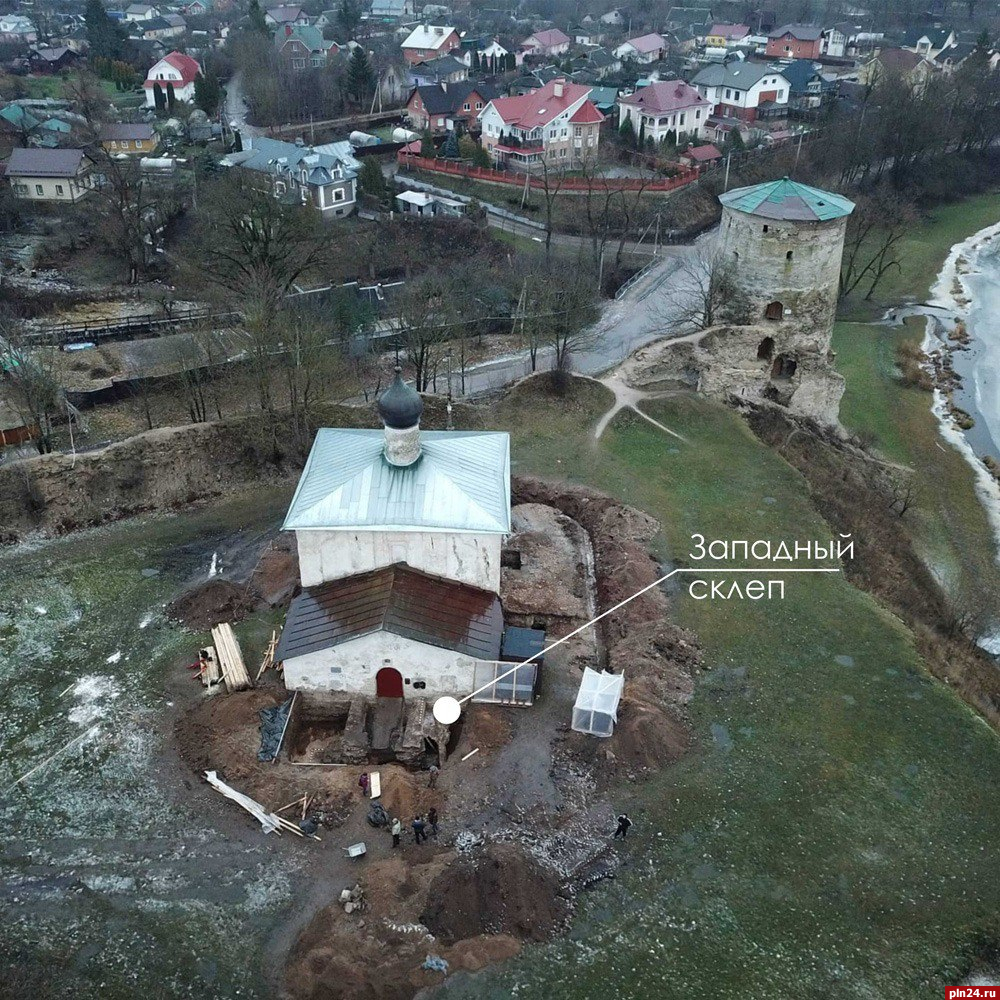 Западный склеп» исследовали псковские археологи : Псковская Лента Новостей  / ПЛН