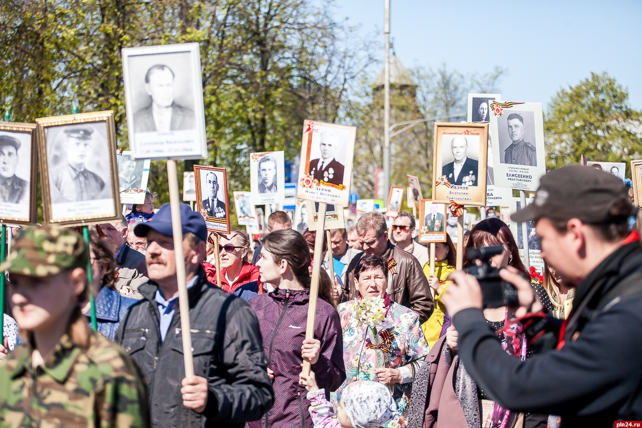 9 мая без парада и салютов: как псковичи праздновали День Победы за  последние пять лет : Псковская Лента Новостей / ПЛН