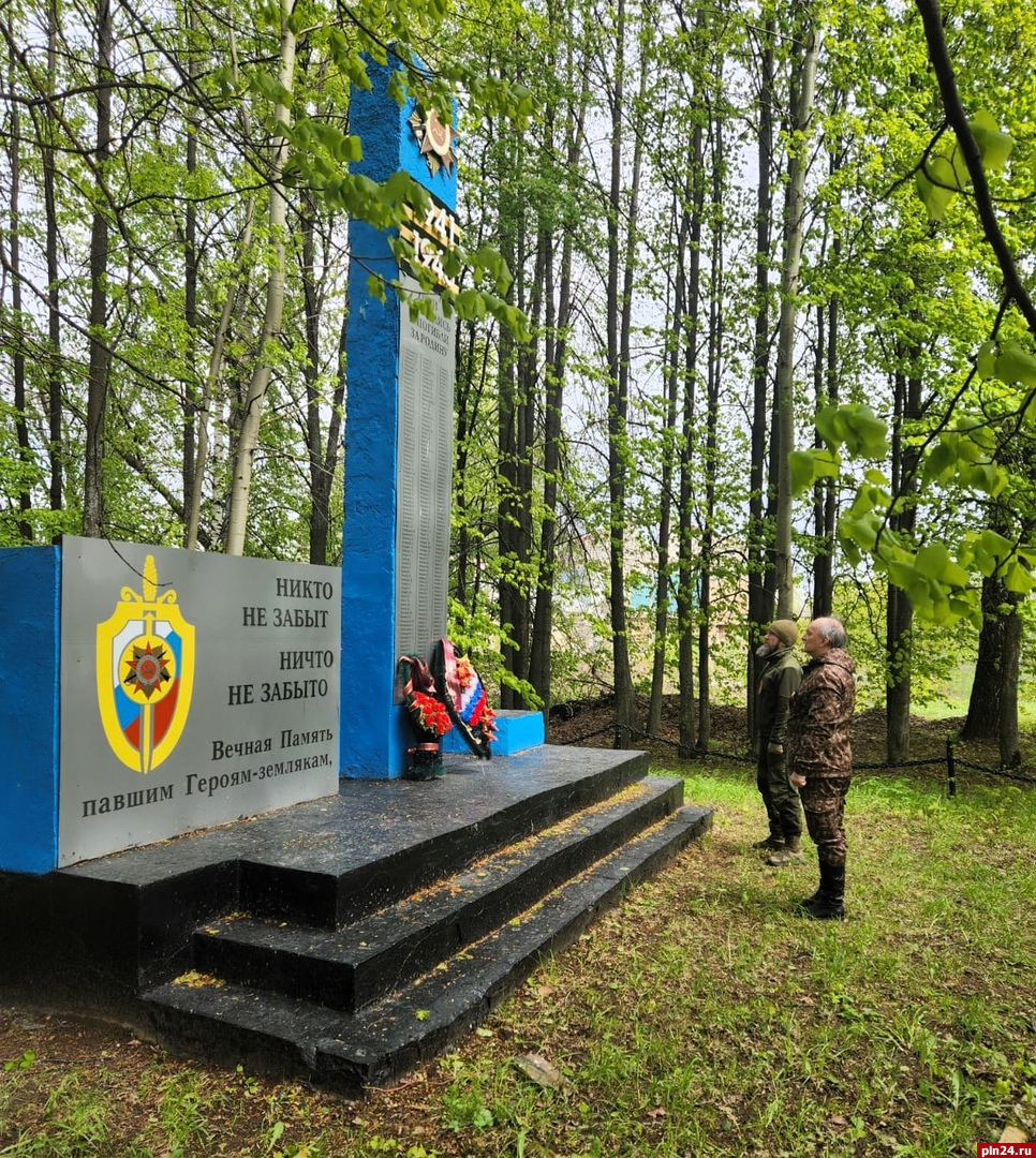 Проект «Право на историческую память» стартует в Псковской области :  Псковская Лента Новостей / ПЛН