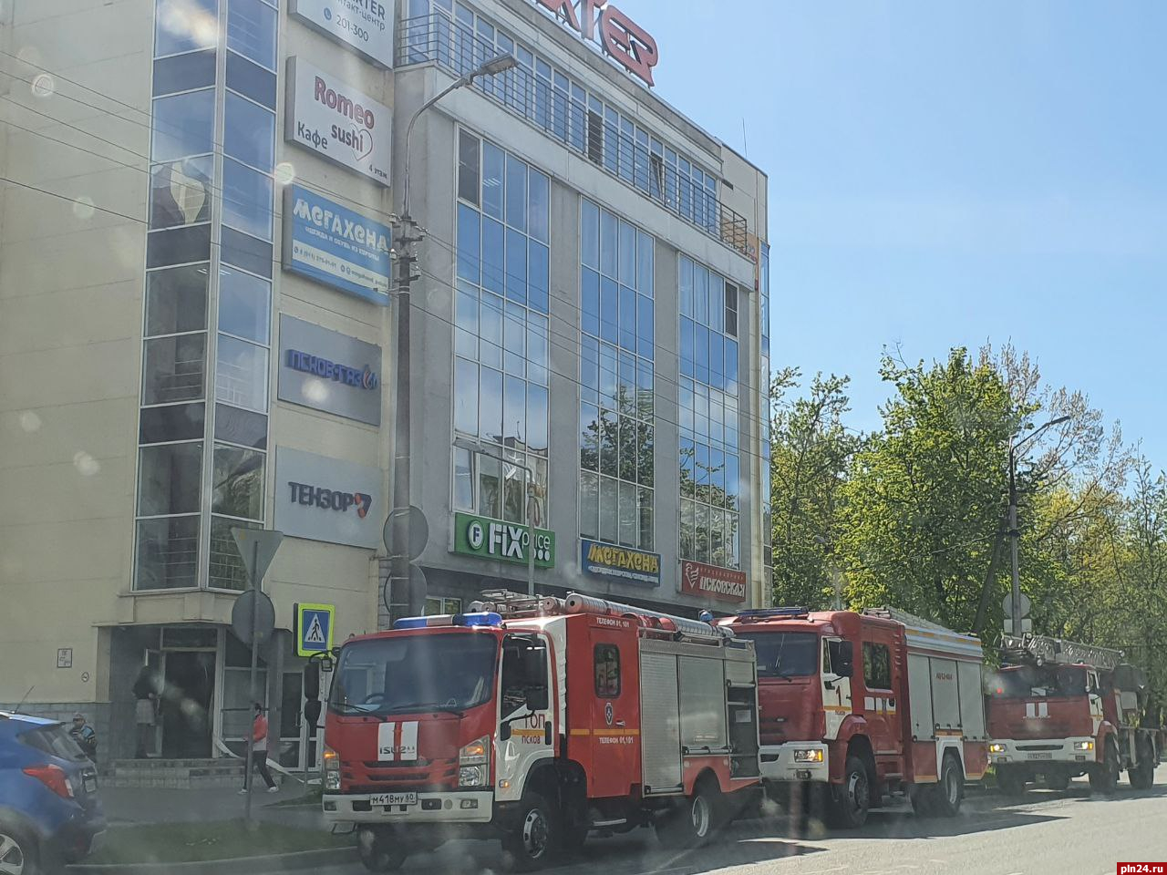 Пожарная сигнализация сработала в торговом центре в Пскове : Псковская  Лента Новостей / ПЛН