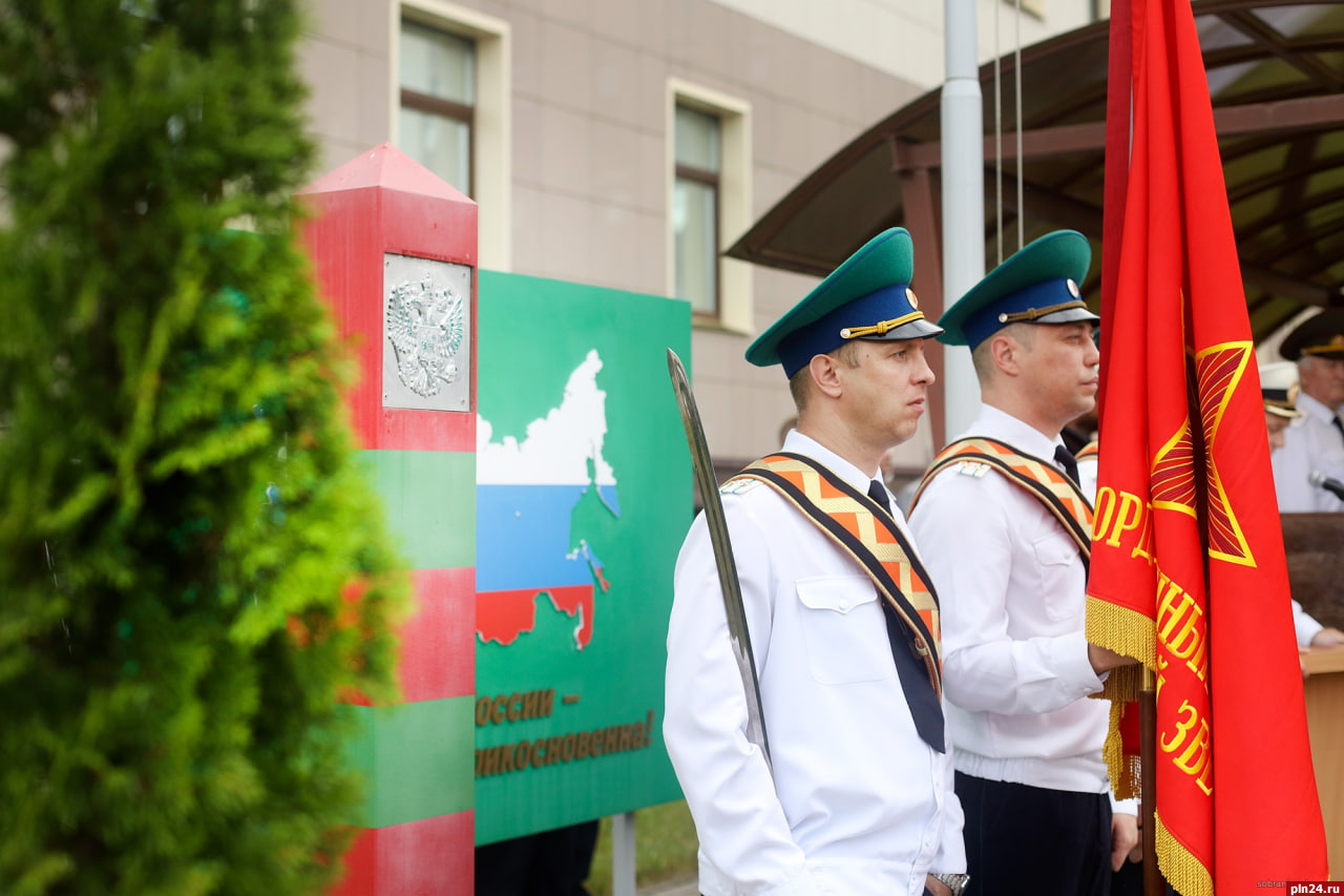 В День пограничника в псковском управлении прошёл торжественный митинг :  Псковская Лента Новостей / ПЛН