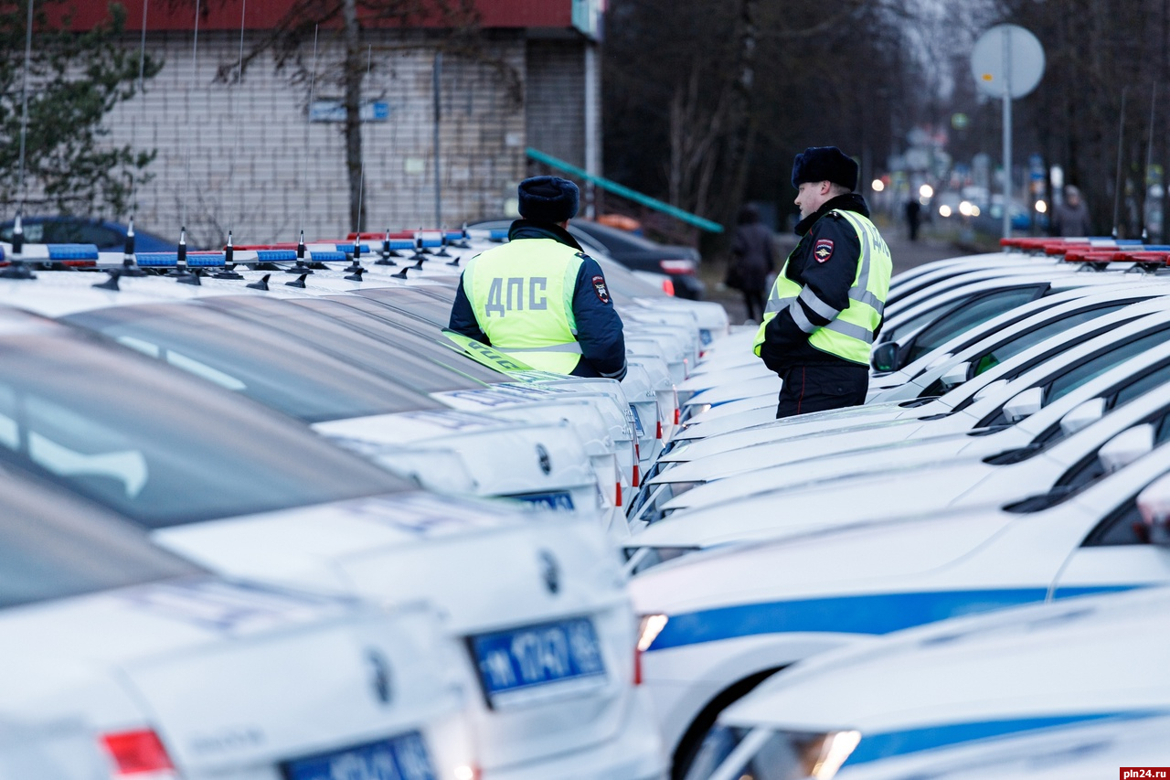 ГИБДД вновь переименована в Госавтоинспекцию : Псковская Лента Новостей /  ПЛН