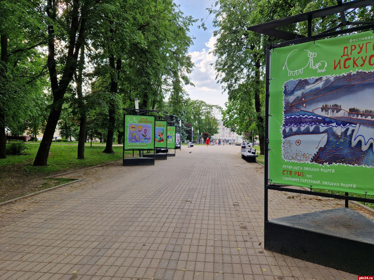 Выставка репродукций в технике батик открылась в Пскове : Псковская Лента  Новостей / ПЛН