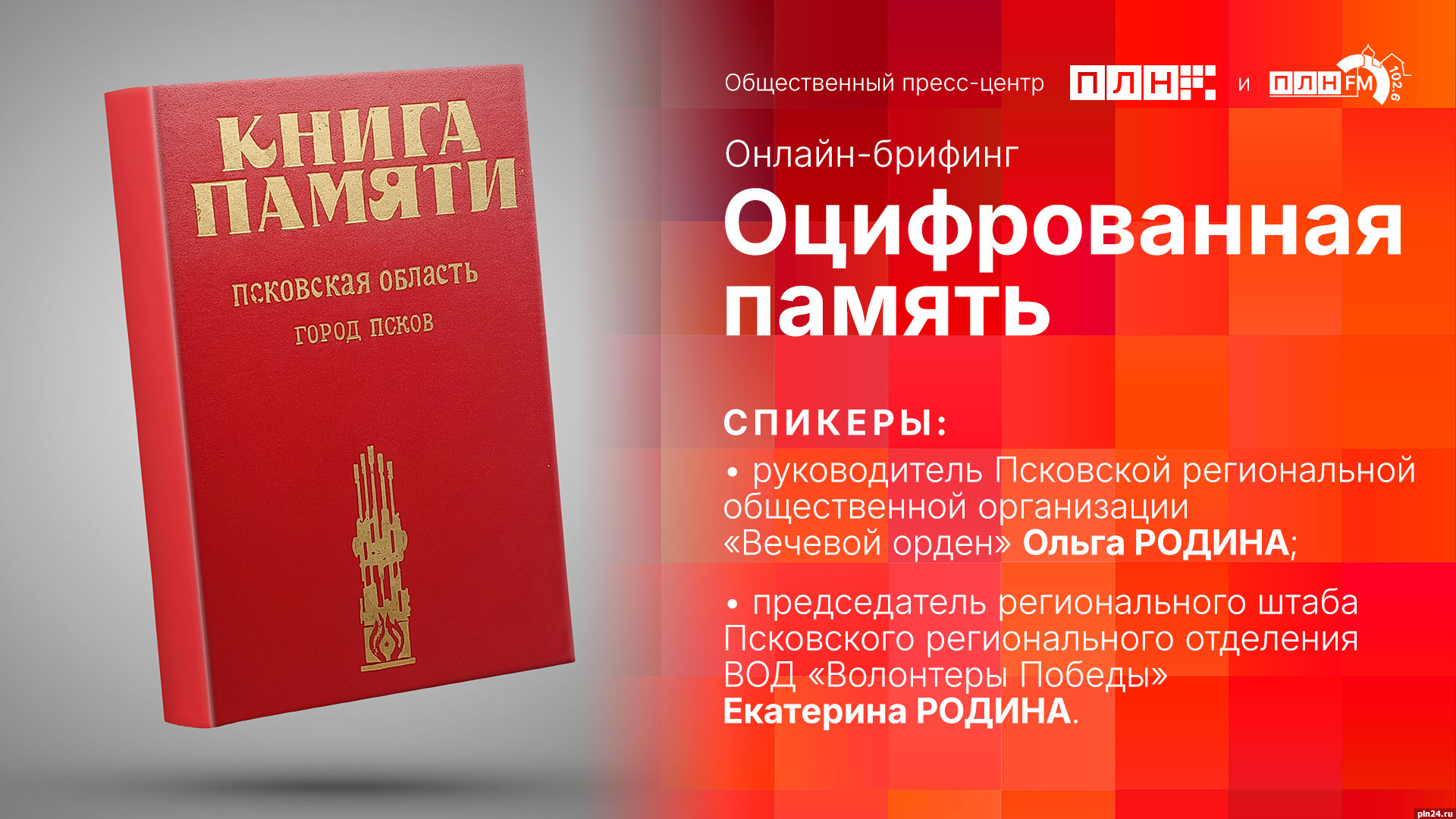 Книги на английском языке 📙с параллельным переводом на русский читать онлайн