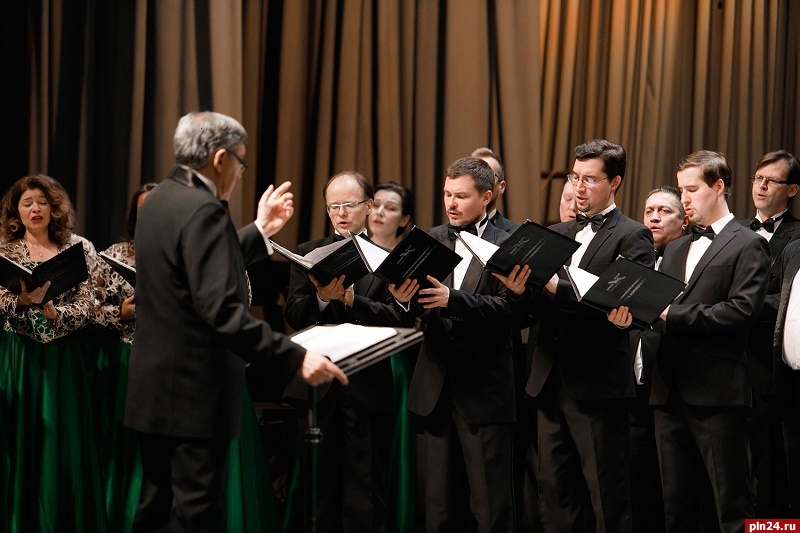 Академический Большой хор Льва Конторовича выступит в Пскове.