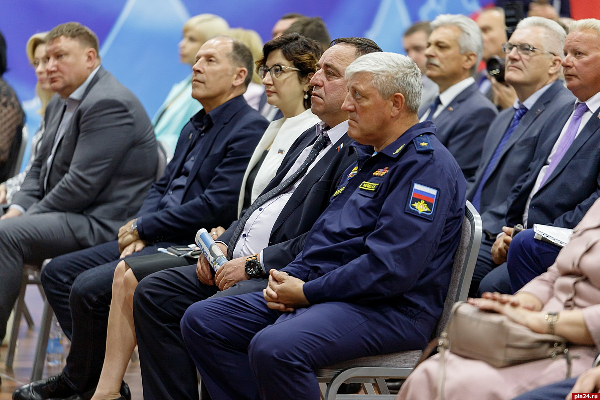 форум побеждал