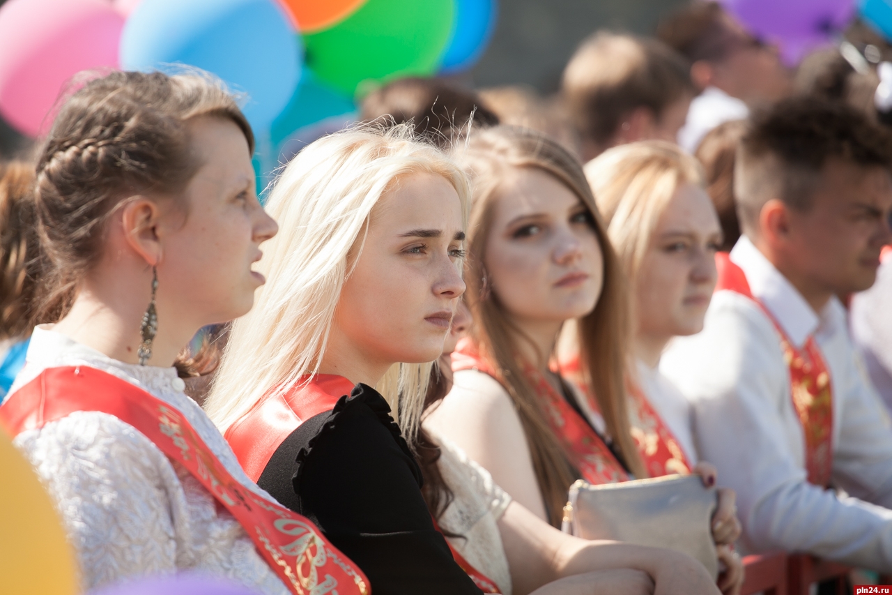 Почему 24 июня. Мероприятия псковские выпускники.