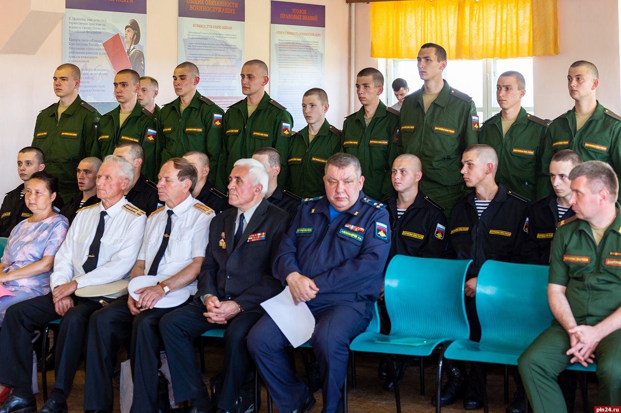 Областной военкомат. Военкомат Псков. Военный комиссариат Псковской области, Псков. Середюк Сергей Псковский военкомат. Военный комиссар в Пскове.