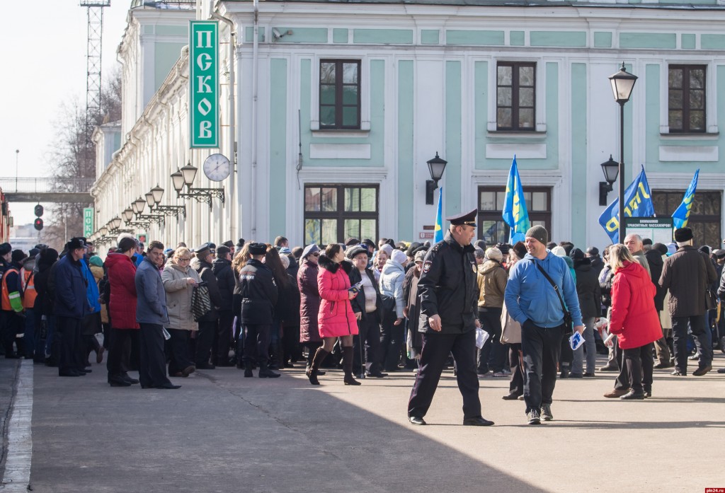 Псков население. Жители Пскова. Население города Псков. Население Пскова на 2020.