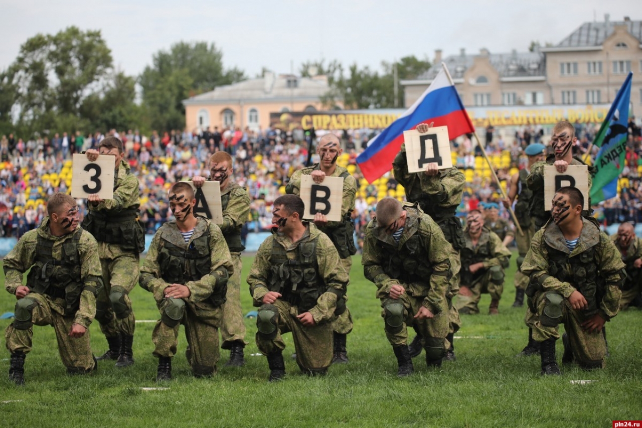 Войска пскова. ВДВ Псков. Псков армия. Псковские армии ВДВ. ПЛН Псков.