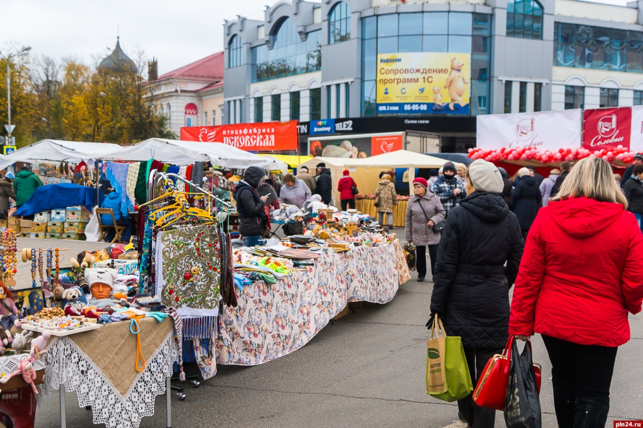 Продовольственная ярмарка картинки